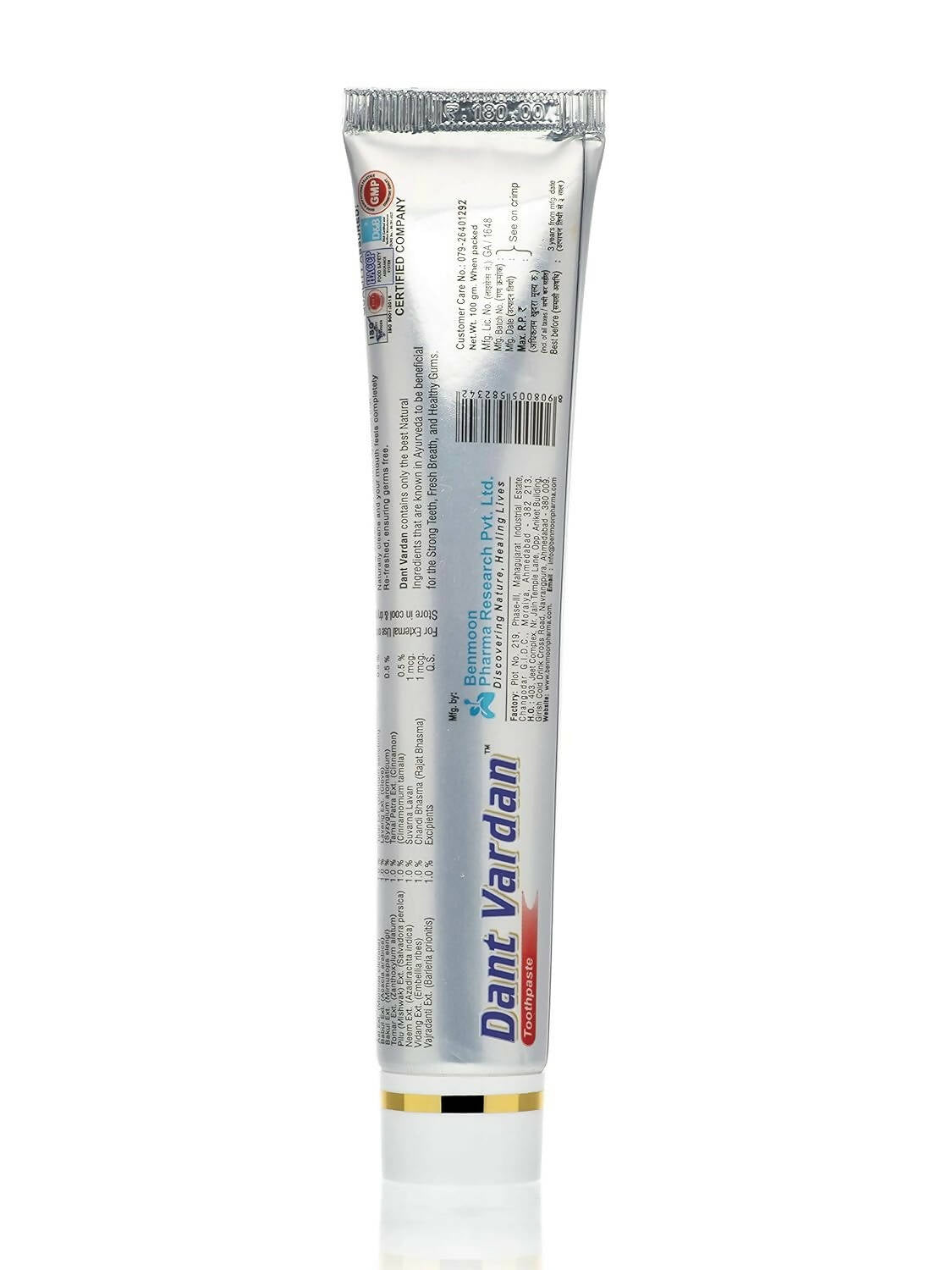 Benmoon Ayurveda Dant Vardan "Enrich With Gold & Silver" Toothpaste - Swadesiicart
