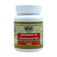 Uma Ayurveda Gulmkalanal Ras Tablets - Uma Ayurveda