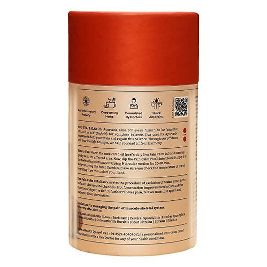 Jiva Ayurveda Pain Calm Potali with Almond Soap Free Combo | Swadesiicart