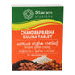 Sitaram Ayurveda C Gulika Tablet