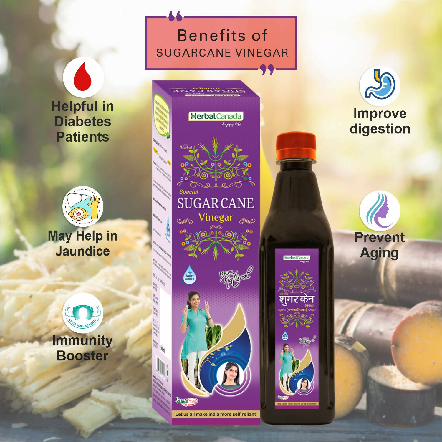 Herbal Canada Sugar Cane Vinegar - Swadesiicart