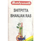 Baidyanath Jhansi Shitpitta Bhanjan Ras | Swadesiicart