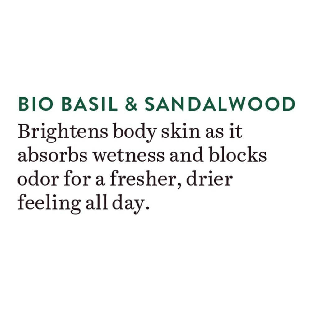 Biotique Basil & Sandalwood Refreshing Body Powder - Swadesiicart