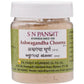 S N Pandit Ayurveda Ashwagandha Choorna - S N Pandit Ayurvedic