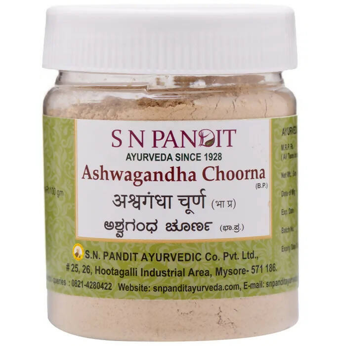 S N Pandit Ayurveda Ashwagandha Choorna - S N Pandit Ayurvedic