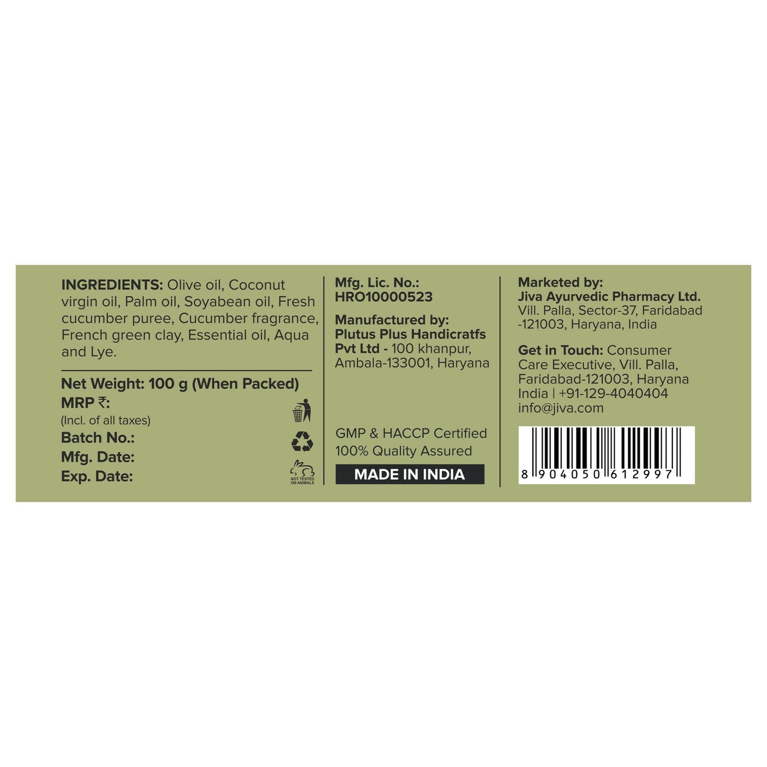 Jiva Ayurveda Olive Moisturising Soap - Swadesiicart