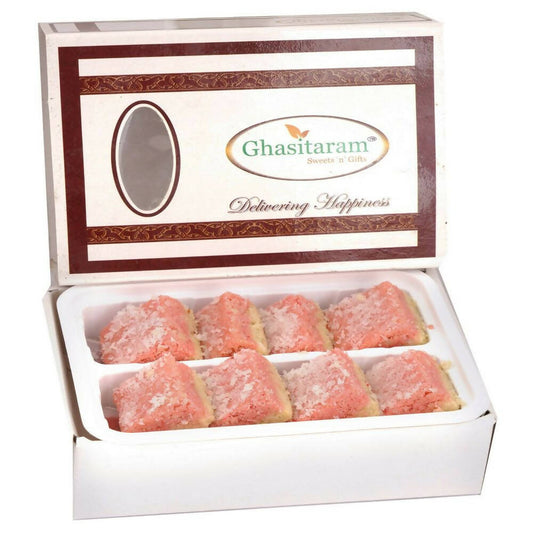 Ghasitaram Sugarfree Mawa Coconut Barfi | Swadesiicart