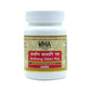 Uma Ayurveda Ardhang Vatari Ras Tablets - Uma Ayurveda
