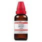 Dr. Willmar Schwabe India Calendula Officinalis Dilution 12 ch