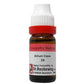 Dr. Reckeweg Allium Cepa Dilution - Swadesiicart