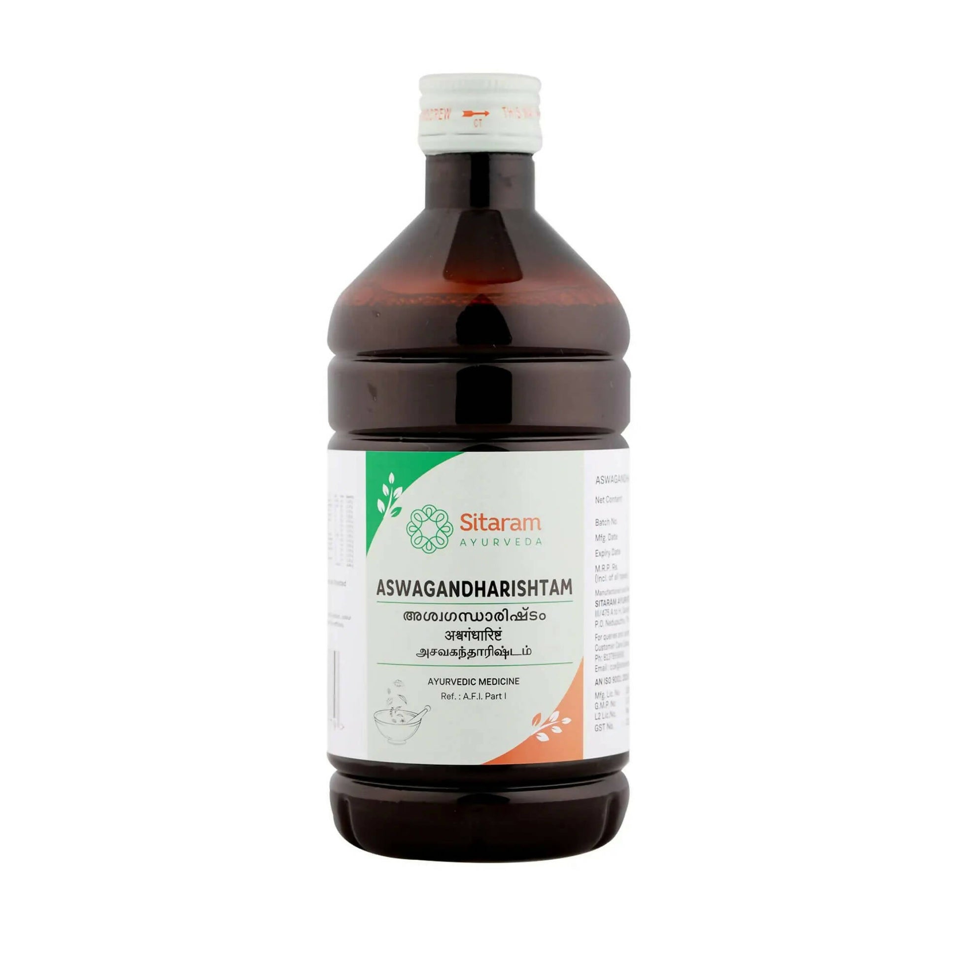 Sitaram Ayurveda Ashwagandharishtam | Swadesiicart