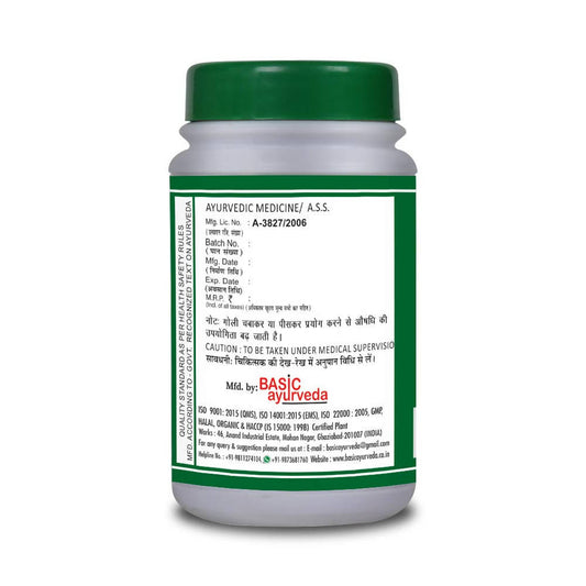 Basic Ayurveda Singhnad Guggulu Online