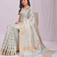 Shree Shyam Fashion Organza Sky Blue Saree