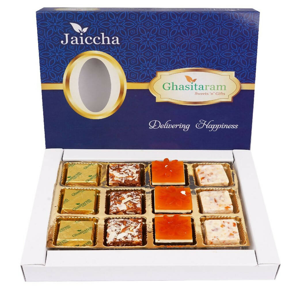 Ghasitaram Assorted 4 Bites Box | Swadesiicart