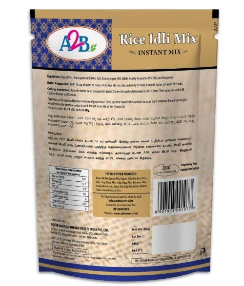 A2B - Adyar Ananda Bhavan Rice Idli Mix - Swadesiicart