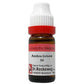 Dr. Reckeweg Ambra Grisea Dilution - Swadesiicart