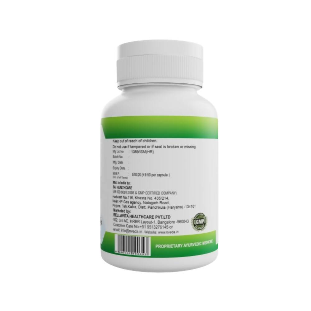 Nveda Ovulation - For Female Fertility Capsules - Swadesiicart