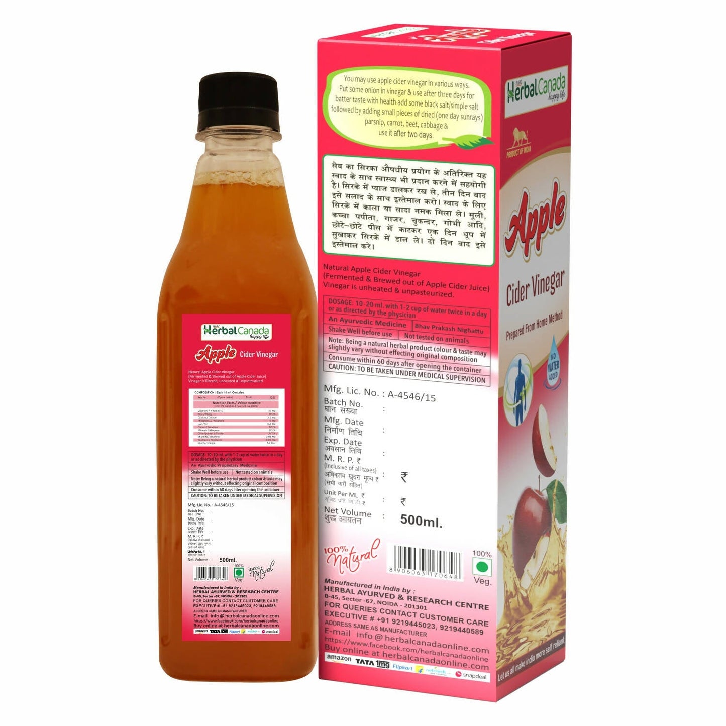 Herbal Canada Apple Cider Vinegar - Swadesiicart