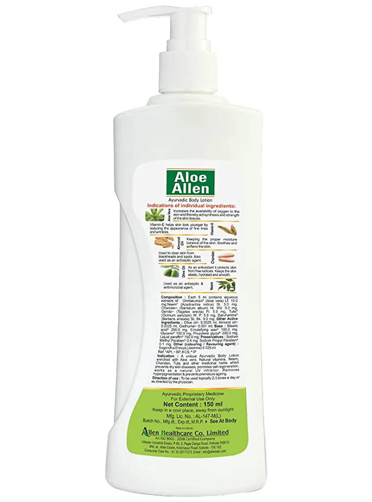 Dr. Sarkar's Allen Ayur Herbals Aloe Allen Ayurvedic Body Lotion | Swadesiicart