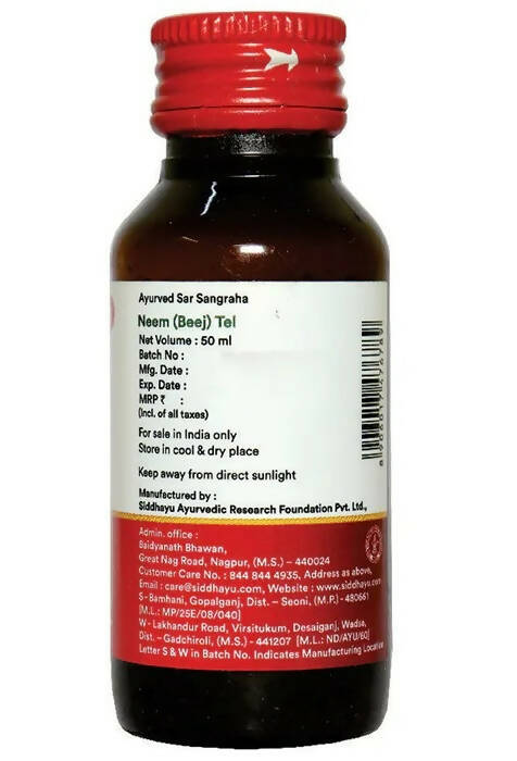 Baidyanath Neem Tel - Swadesiicart