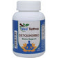 Ved Tattva Detox Herbo Tablets | Swadesiicart