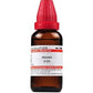 Dr. Willmar Schwabe India Alumen Dilution | Swadesiicart