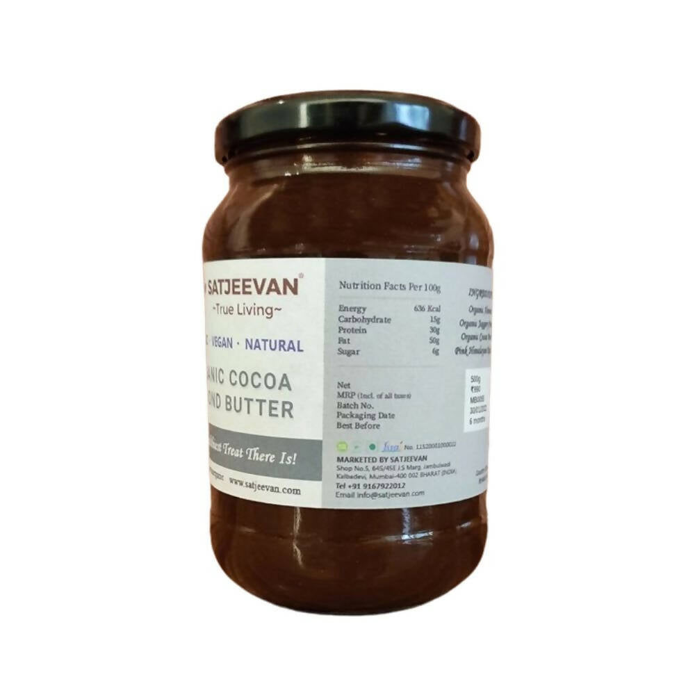 Satjeevan Organic Cocoa Almond Butter - Swadesiicart