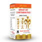 Basic Ayurveda Brihat Vat Chintamani Ras (With Gold) 30 Tablets
