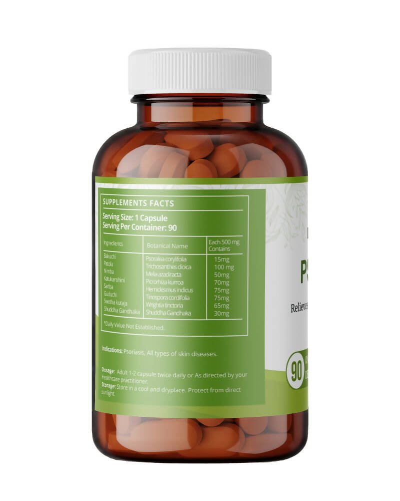 Ayuna Psoraprin Capsules - Swadesiicart