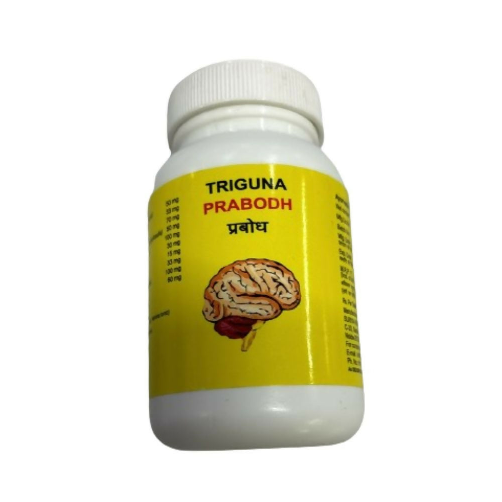 Triguna Prabodh Tablets | Swadesiicart