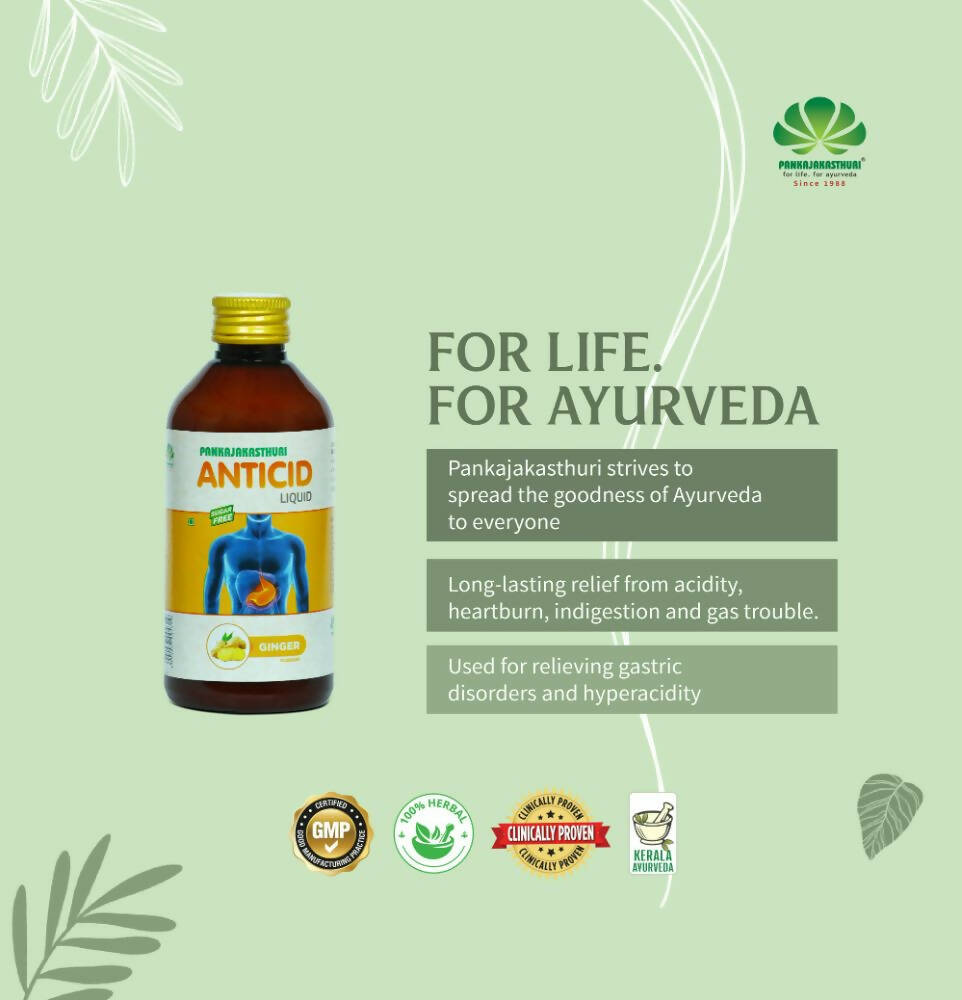 Pankajakasthuri Anticid Liquid Ginger - Swadesiicart