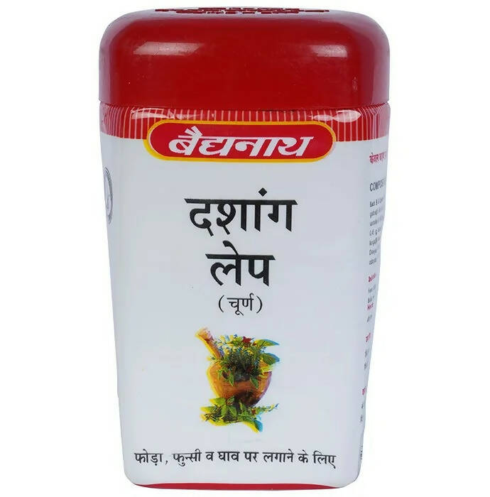 Baidyanath Jhansi Dashang Lep Churna - Swadesiicart