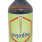 Unjha Amritarishta