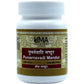 Uma Ayurveda Punarnavadi Mandur Tablets - Uma Ayurveda