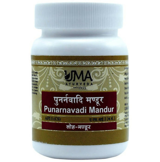 Uma Ayurveda Punarnavadi Mandur Tablets - Uma Ayurveda