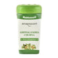 Baidyanath Jhansi Ashwagandha Churna - Ayurvedant Pvt. Ltd.