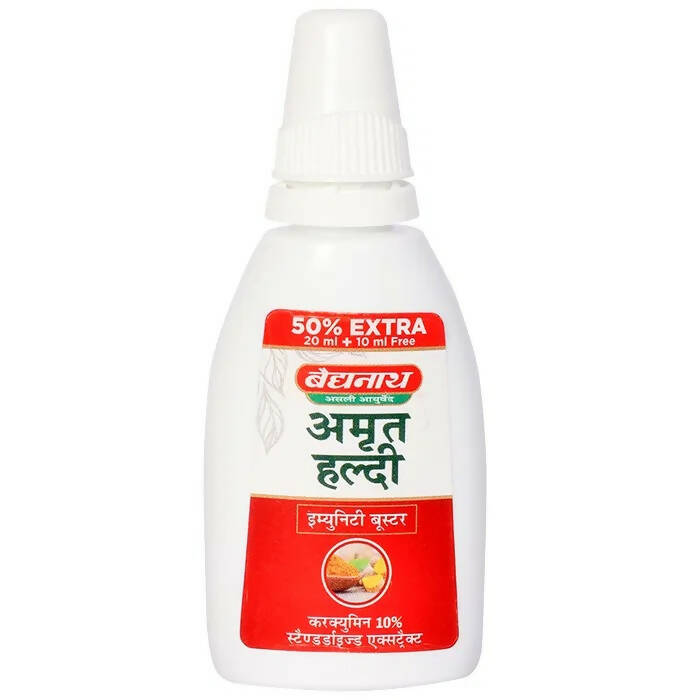 Baidyanath Jhansi Amrit Haldi (Liquid) - Swadesiicart