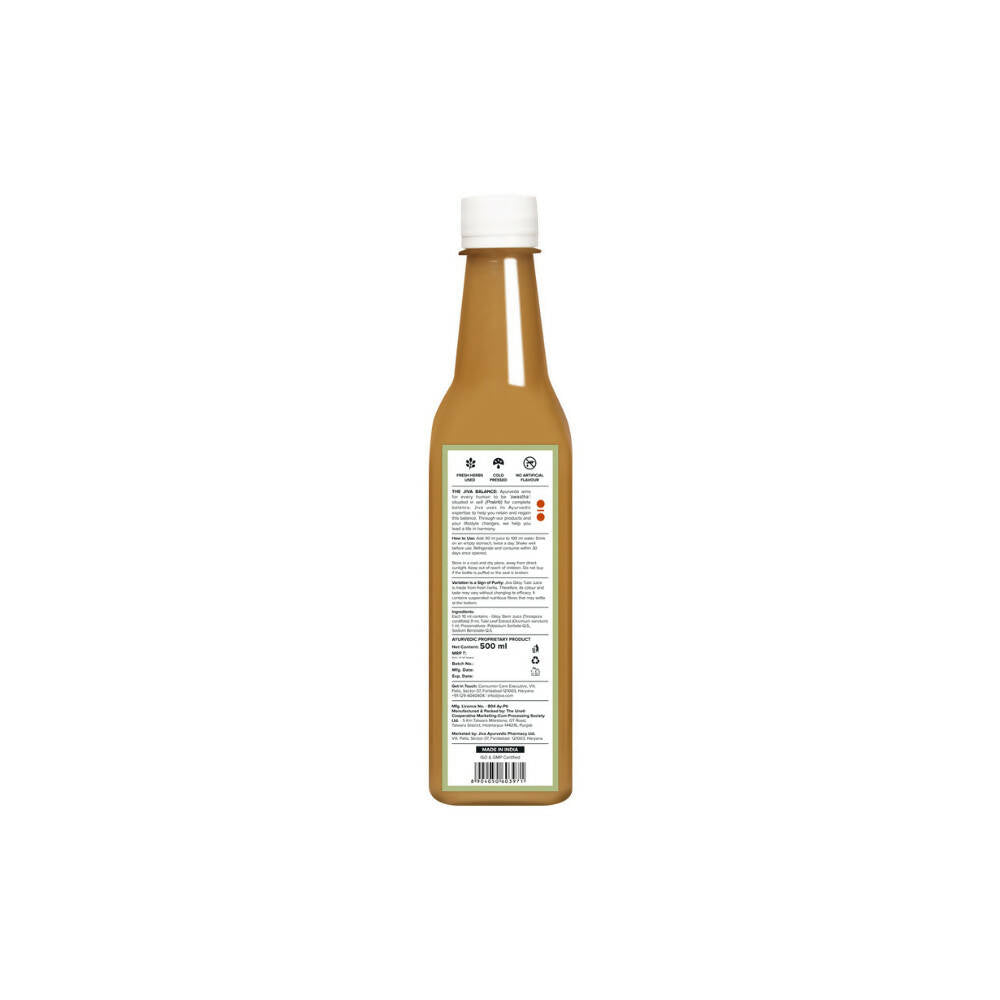 Jiva Ayurveda Giloy Tulsi Juice | Swadesiicart