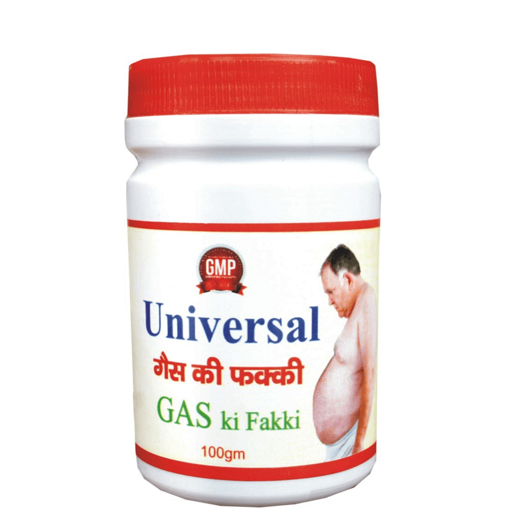 GMP Universal Gas ki Fakki | Swadesiicart