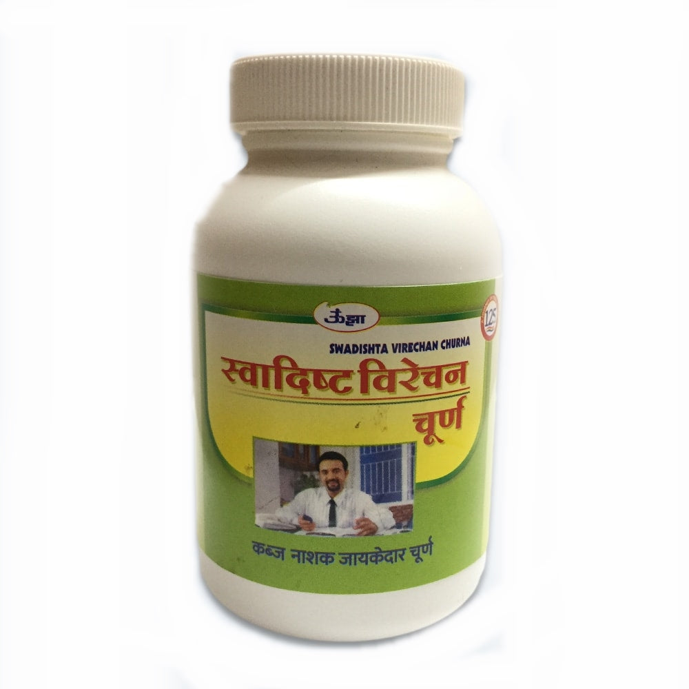 Unjha Swadishta Virechan Churna - Swadesiicart