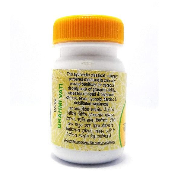 Brahmi Vati (Buddhi Vardhak)