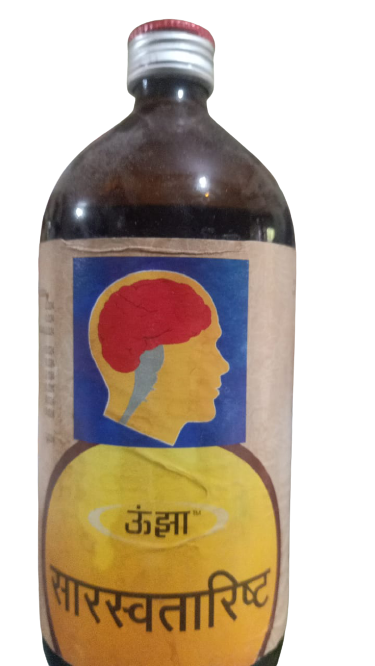 Unjha Saraswatarishta (450ML) | Swadesiicart