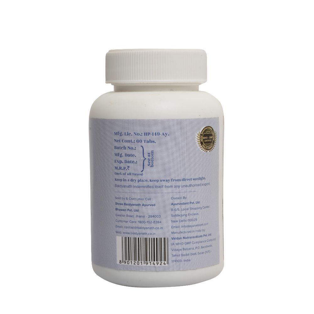 Baidyanath Jhansi Ayurvedant Spirulina Plus - Swadesiicart