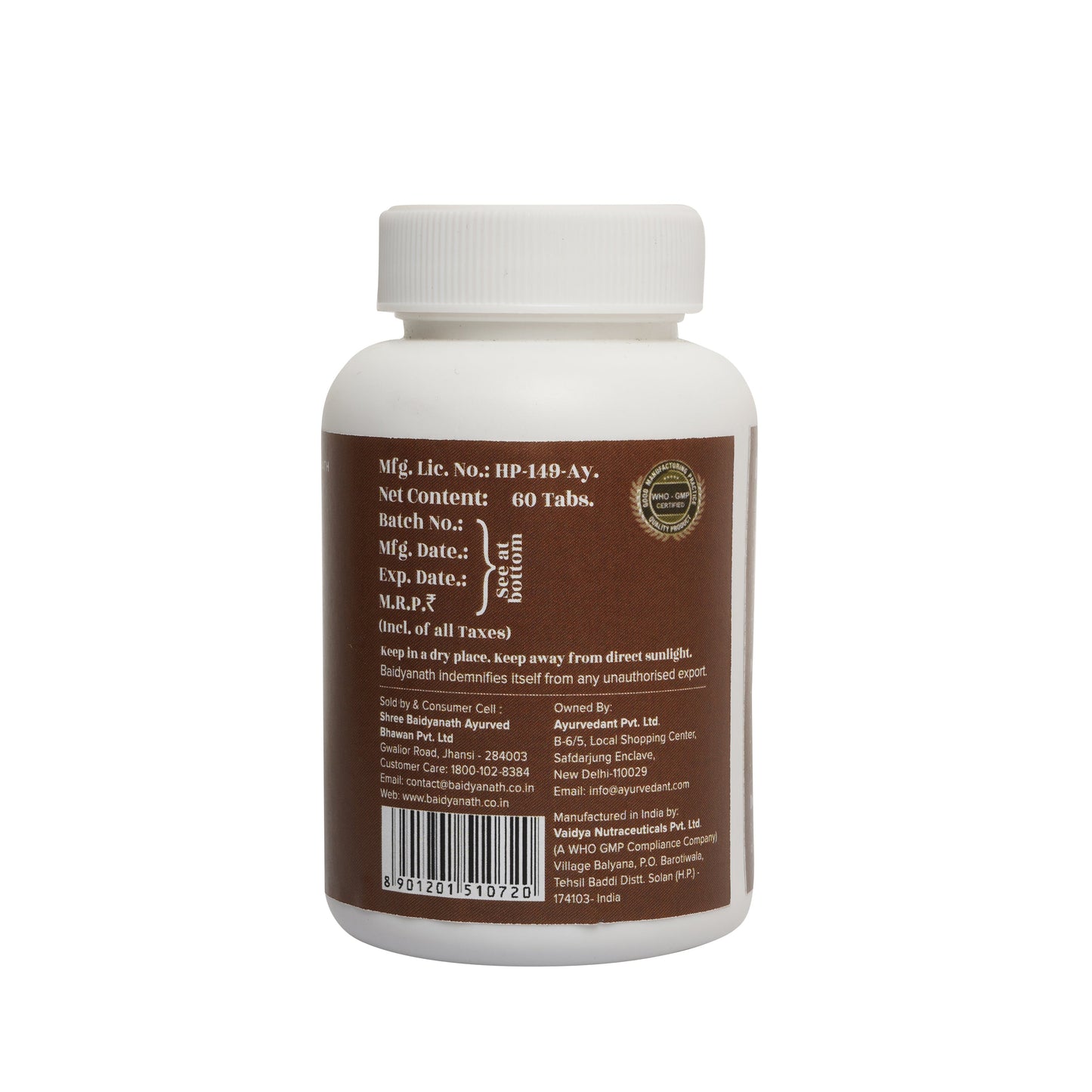 Baidyanath Jhansi Ayurvedant Neem Tablets - Swadesiicart