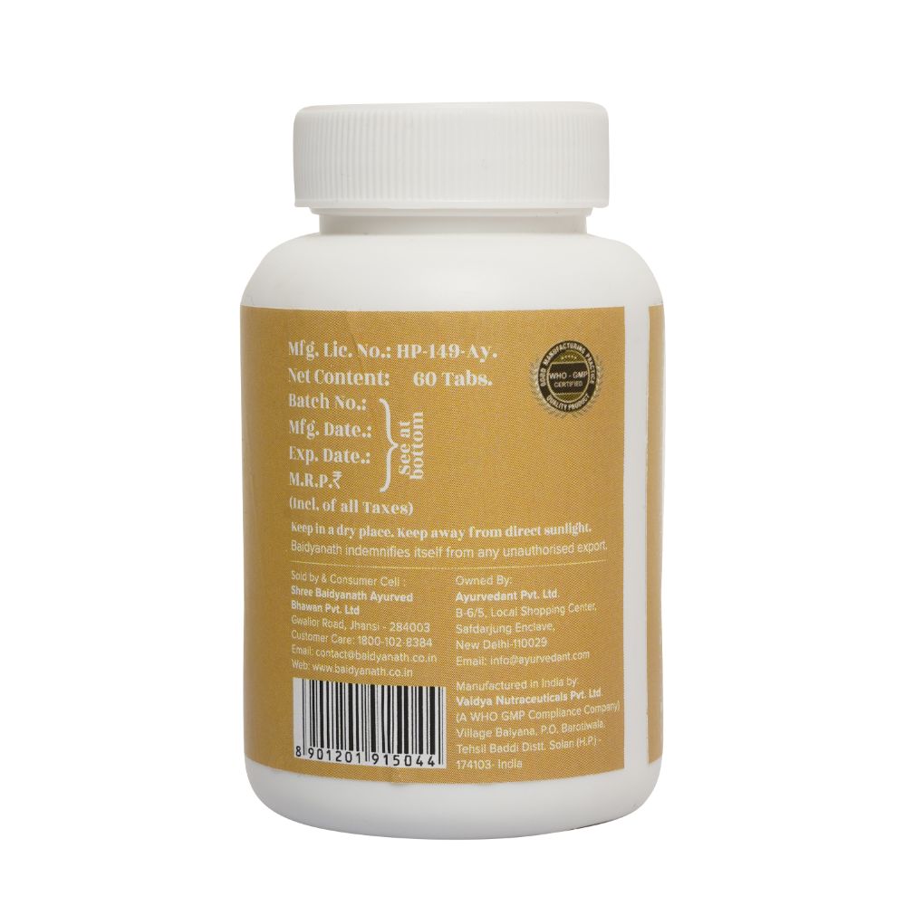 Baidyanath Jhansi Ayurvedant Easy Morning Tablets - Swadesiicart