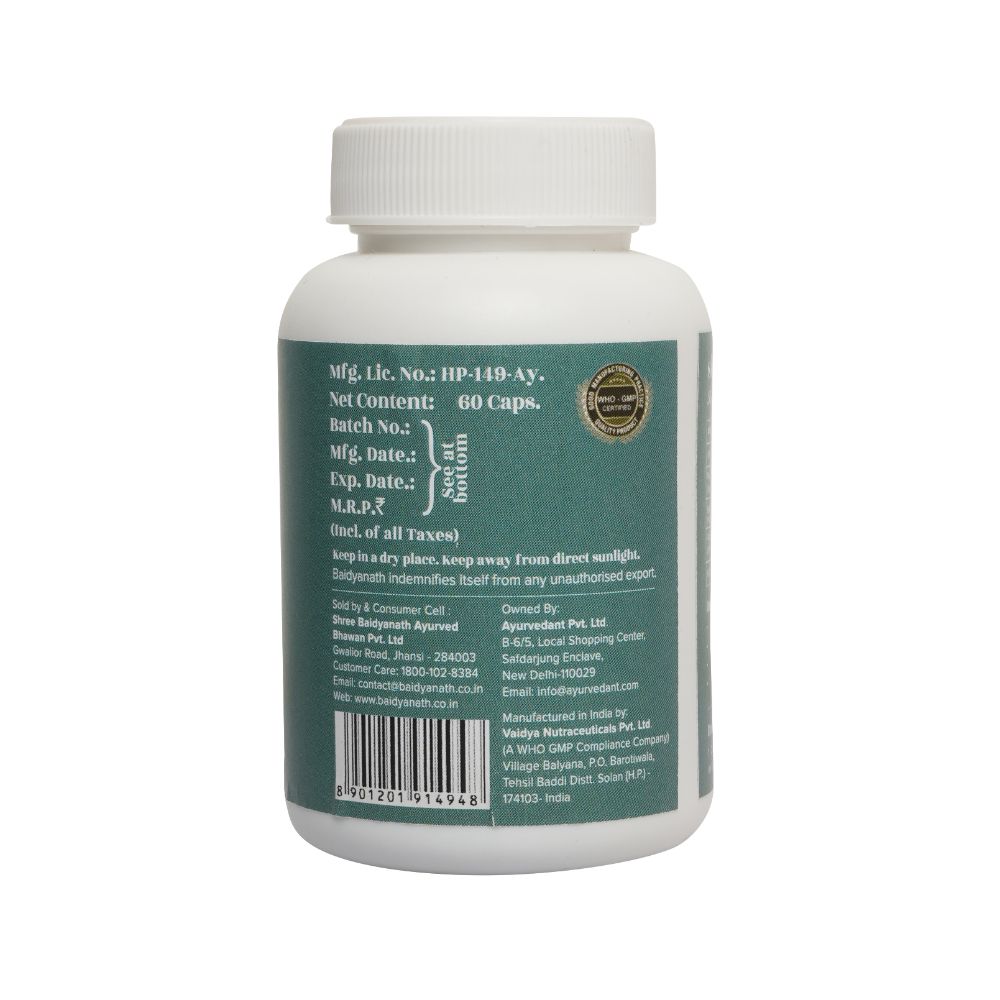 Baidyanath Jhansi Ayurvedant Skin Sage Capsules - Swadesiicart