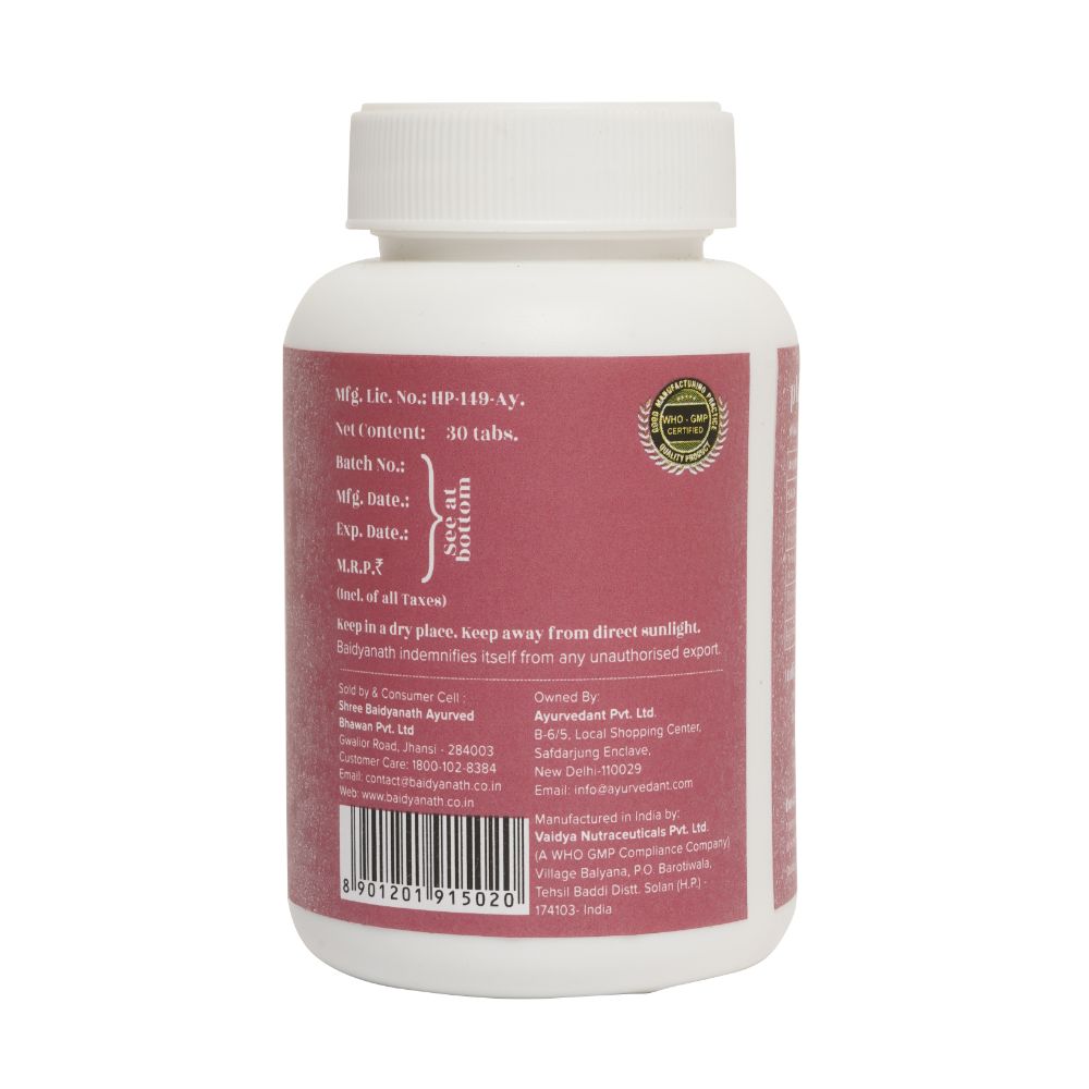 Baidyanath Jhansi Ayurvedant Plat Plus Tablets - Swadesiicart