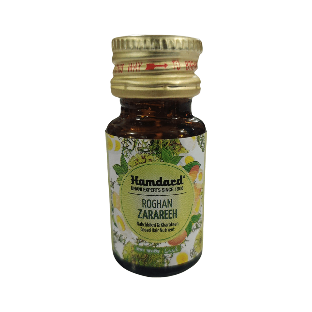 Hamdard Roghan Zarareeh Oil - Swadesiicart