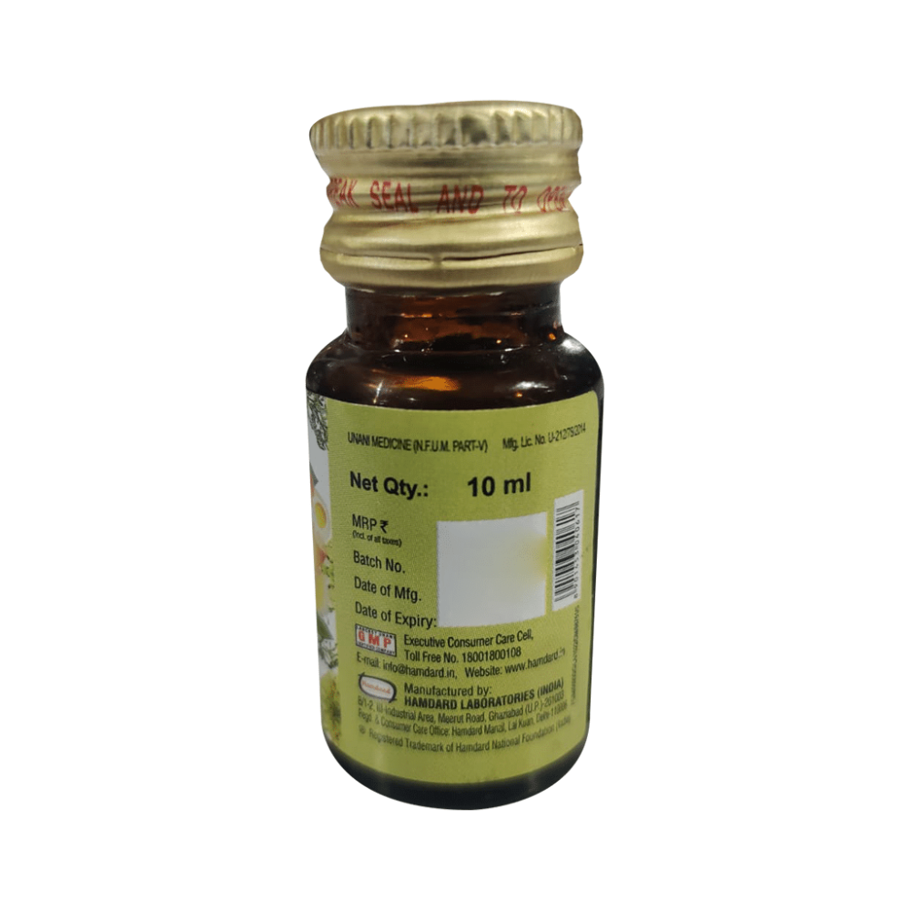 Hamdard Roghan Zarareeh Oil - Swadesiicart