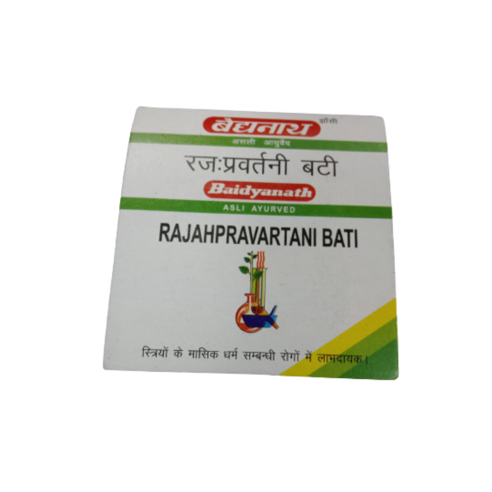 Baidyanath Jhansi Rajahprawartani Bati - Swadesiicart